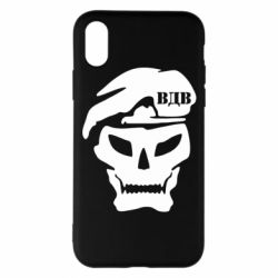 Чохол для iPhone X/Xs VDV Skull - PrintSalon