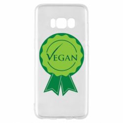 Чохол для Samsung S8 Vegan - PrintSalon