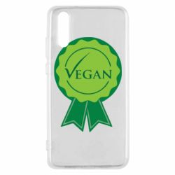 Чохол для Huawei P20 Vegan - PrintSalon