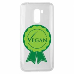 Чохол для Xiaomi Pocophone F1 Vegan - PrintSalon