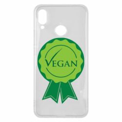 Чохол для Huawei P Smart Plus 2018 Vegan - PrintSalon