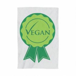 Рушник з принтом Vegan - PrintSalon