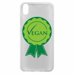 Чохол для Xiaomi Redmi 7A Vegan - PrintSalon