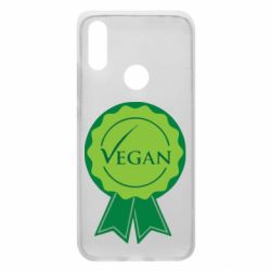 Чохол для Xiaomi Redmi 7 Vegan - PrintSalon