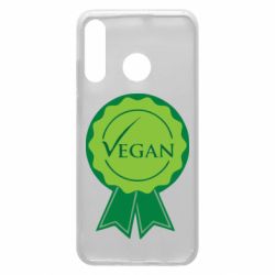 Чохол для Huawei P30 Lite Vegan - PrintSalon