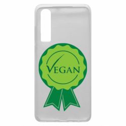 Чохол для Huawei P30 Vegan - PrintSalon