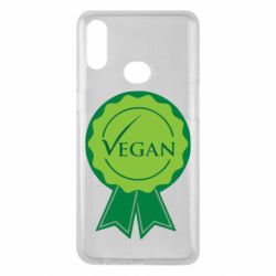 Чохол для Samsung A10s Vegan - PrintSalon