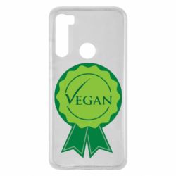 Чохол для Xiaomi Redmi Note 8 Vegan - PrintSalon