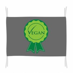 Прапор Vegan - PrintSalon