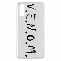 Чохол для Huawei P20 Venom - PrintSalon