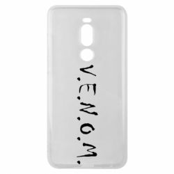 Чохол для Meizu Note 8 Venom - PrintSalon