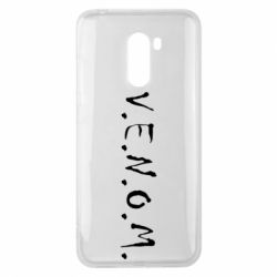 Чохол для Xiaomi Pocophone F1 Venom - PrintSalon