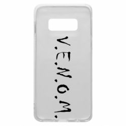 Чехол для Samsung S10e Venom