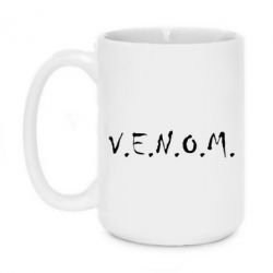 Чашка 420ml Venom - PrintSalon