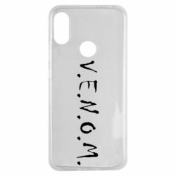 Чохол для Xiaomi Redmi Note 7 Venom - PrintSalon