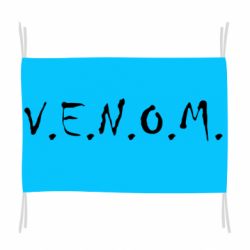 Прапор Venom - PrintSalon