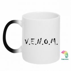 Чашка-хамелеон Venom - PrintSalon