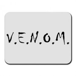 Килимок для миші Venom - PrintSalon