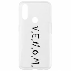 Чохол для Oppo A31 Venom - PrintSalon