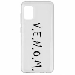 Чохол для Samsung A31 Venom - PrintSalon