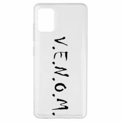 Чохол для Samsung A51 Venom - PrintSalon