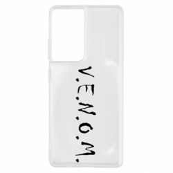 Чохол для Samsung S21 Ultra Venom - PrintSalon