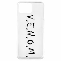 Чохол для Oppo A73Venom - PrintSalon