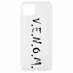 Чохол для Oppo A92sVenom - PrintSalon