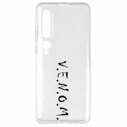 Чохол для Xiaomi Mi10 / 10 Pro Venom - PrintSalon