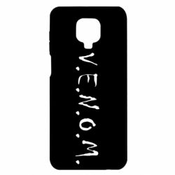 Чохол для Xiaomi Redmi Note 9S / 9Pro / 9Pro Max Venom - PrintSalon