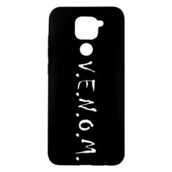 Чохол для Xiaomi Redmi Note 9 / Redmi 10X Venom - PrintSalon