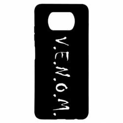 Чохол для Xiaomi Poco X3 Venom - PrintSalon