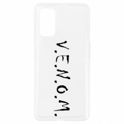 Чохол для Realme 7 Pro Venom - PrintSalon