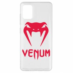 Чохол для Samsung A51 Venum2 - PrintSalon