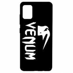 Чохол для Samsung A51 Venum - PrintSalon