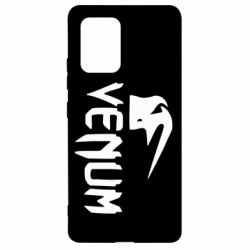 Чохол для Samsung S10 Lite Venum - PrintSalon