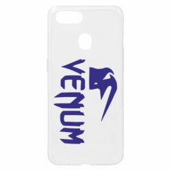 Чохол для Oppo A5s / A12Venum - PrintSalon
