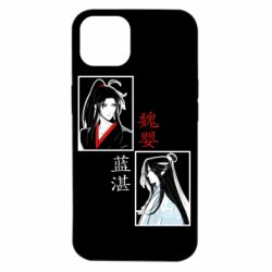 Чохол для iPhone 14 Вей Усянь та Лань Ванцзи