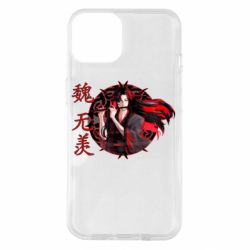 Чохол для iPhone 14 Вей Усянь - PrintSalon