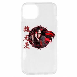 Чохол для iPhone 14 Plus Вей Усянь - PrintSalon