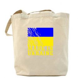 Эко-сумка Виготовлено в Україні-PrintSalon Эко-сумка Виготовлено в Україні