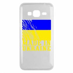 Чехол для Samsung J3 2016 Виготовлено в Україні