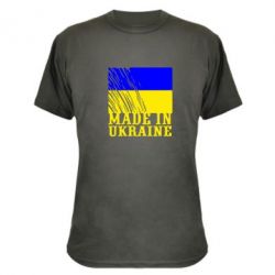 Камуфляжная футболка Виготовлено в Україні-PrintSalon Камуфляжная футболка Виготовлено в Україні