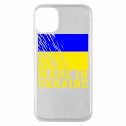 Чохол для iPhone 11 Pro Виготовлено в Україні-PrintSalon Чохол для iPhone 11 Pro Виготовлено в Україні