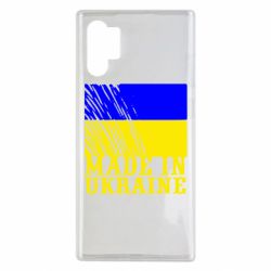 Чехол для Samsung Note 10 Plus Виготовлено в Україні