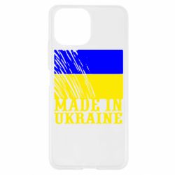 Чохол для Xiaomi Mi11 Lite Виготовлено в Україні