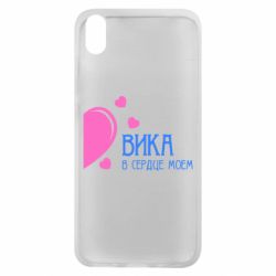Чехол для Xiaomi Redmi 7A Вика в сердце моём - PrintSalon