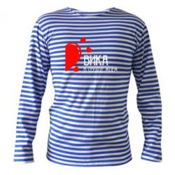 Тельняшка с длинным рукавом Вика в сердце моём - PrintSalon