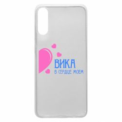 Чехол для Samsung A70 Вика в сердце моём - PrintSalon