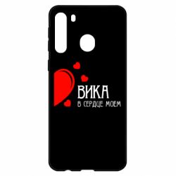 Чехол для Samsung A21 Вика в сердце моём - PrintSalon
